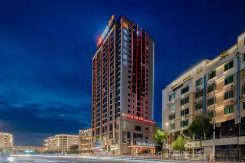Peng'an Xiangru Heart Hotel (Xiangru Plaza) Hotels in Peng'an