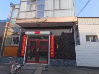 Yuanping Pailou Hotel