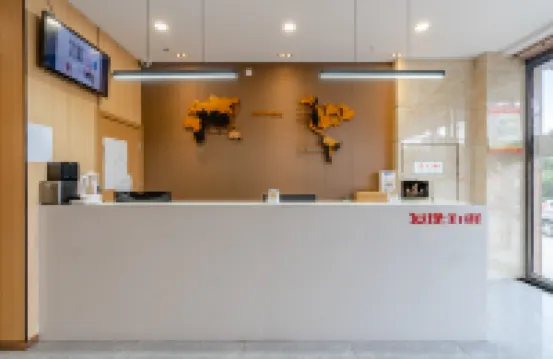 Junyi Hotel Chain Chaohu wanda plaza Taihu Mountain Road Branch