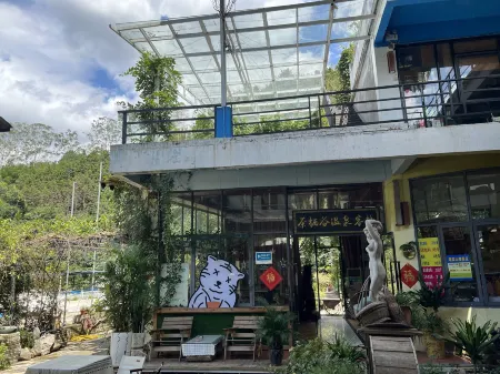 Qingyuan Tea Valley Wenquan Inn Отели рядом с достопримечательностью «Niuyuzui Scenic Area»