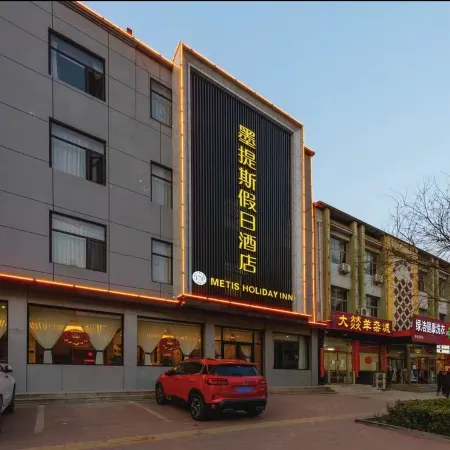 Motisi Holiday Hotel (Tang County)