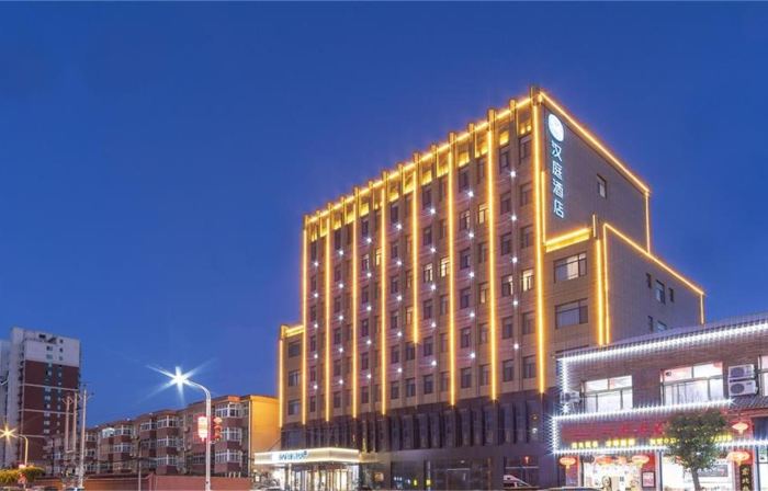 HanTing Hotel (Guantao)