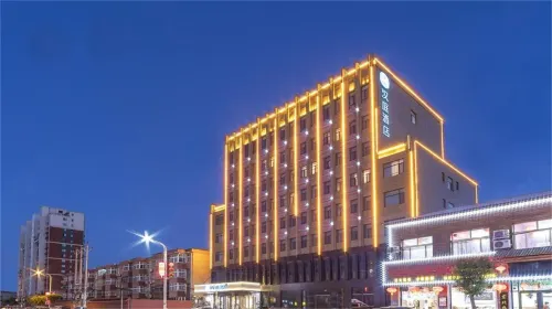 HanTing Hotel (Guantao)