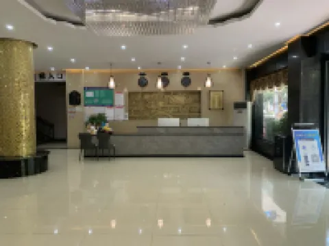 Majiang Jinqiao Lidu Hotel Hotels in Majiang