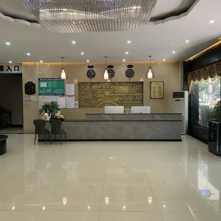 Majiang Jinqiao Lidu Hotel