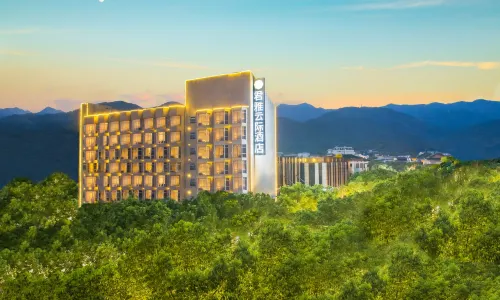 NANYUE JUNYAYUNJI HOTEL