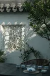 Fuyang Manshengxu Courtyard Homestay (Tianmu Lake Tourism Resort) 난징 항공우주대학교-톈무후/천목호수 캠퍼스 주변 호텔