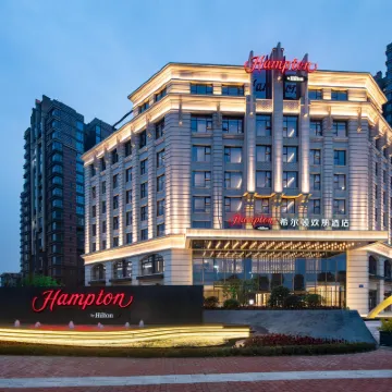 Hampton by Hilton Chengdu Pidu Hi-Tech Zone Hotels near Pidu District