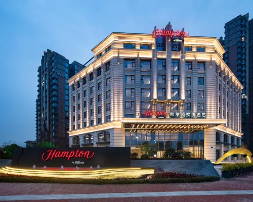 Hampton by Hilton Chengdu Pidu Hi-Tech Zone Hotels near Pidu District