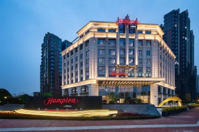 Hampton by Hilton Chengdu Pidu Hi-Tech Zone Các khách sạn gần Hanlin Pedestrian Street