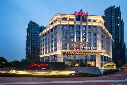 Hampton by Hilton Chengdu Pidu Hi-Tech Zone