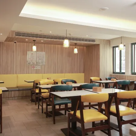 HanTing Hotel (Sihong Sizhou Wuyue Plaza)