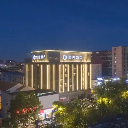 Starway Hotel (Yuyao Zhongan Times Square)