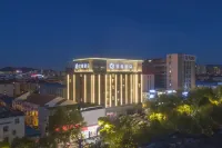 Starway Hotel (Yuyao Zhongan Times Square) - جاكوزي