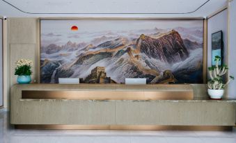 Vienna SanHao Hotel (maoshan jingqu tianwang hotel)