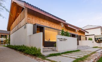 Wugong Mountain Tianxia Leri Homestay