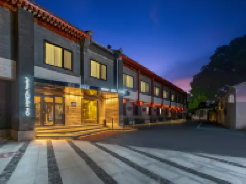 Houhaiyuan Hotel (Beijing Gongwangfu Nanluoguxiang Branch) Các khách sạn gần Prince Kung's Mansion