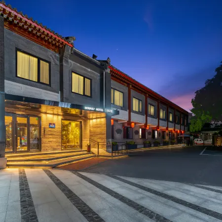 Houhaiyuan Hotel (Beijing Gongwangfu Nanluoguxiang Branch) Отели рядом с достопримечательностью «Хоухай»