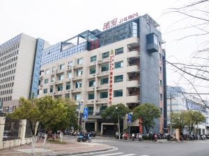 Guilin Jie'an Hotel