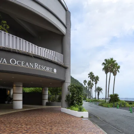 Atagawa Ocean Resort