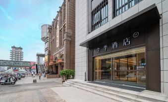 JI Hotel (Zhengzhou Erqi Square Subway Station David City)