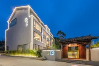 Huazhu Luxury Xiapu Yuanju Shanhai Residential Residence Hotels near Gaoluo Beach National Special Protection Forest Belt