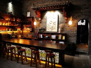 Pingyao Yuchengyuan Inn (South College)