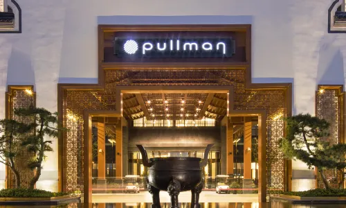 Pullman Hefei Sunac