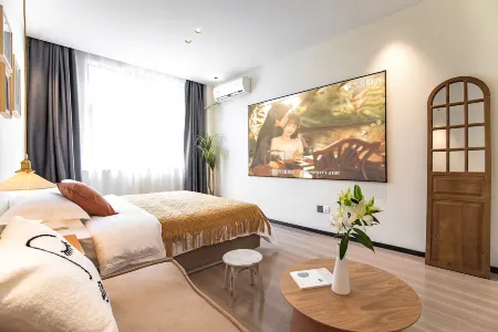 Lily Smart Hotel (Hefei Wuhu Road) Отели рядом с достопримечательностью «Xi Mountain Sceneic Area»