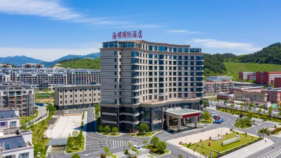 Jingde Conch International Hotel