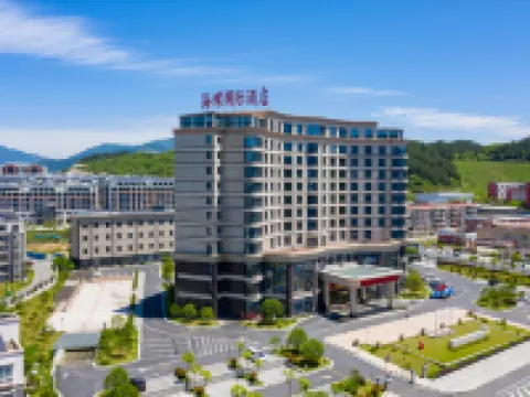 Jingde Conch International Hotel Hotels in Jingde