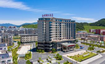 Jingde Conch International Hotel
