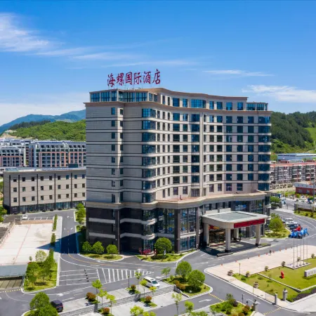 Jingde Conch International Hotel