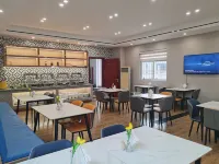 Fengjing Hotel (Yancheng Dafeng Wuyue Plaza store) - navette aéroport