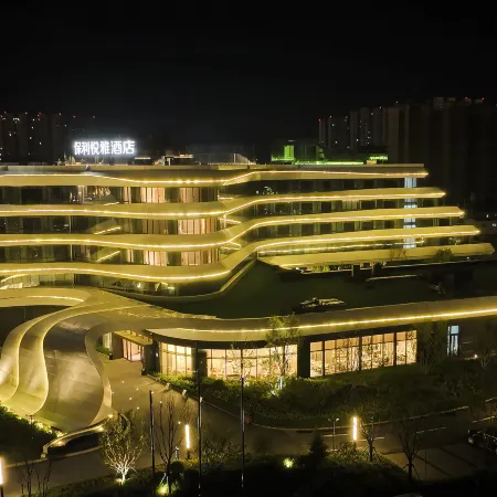 La Yarda Hotel Qihe