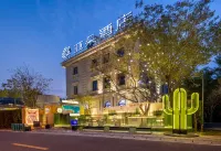 Atour Hotel (Taizhou Liuyuan)