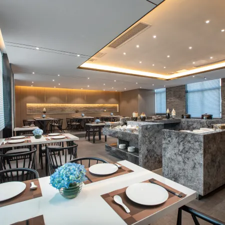 Changsha Wanjiali RAMADA Encore Hotel