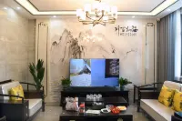 Anke Xuan Homestay (Wuzhen Xizha Scenic Area Store) - 2-Star