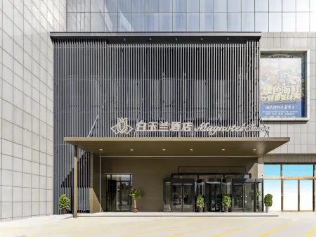 Magnotel (Classic) (Jinxiang Jindu Shopping Plaza Kuixing Road Branch)