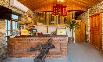 Nanji Village Fishing Port Hostel