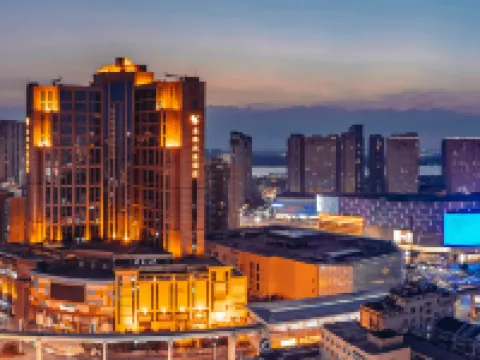 Golden Eagle Summit Hotel Hotels in Wuhu