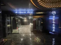 Kunshan Non-jie E-sports Hotel