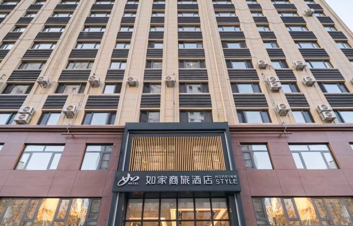 Home Inn Select （Chaoyang Shuangta Central Hospital Store）