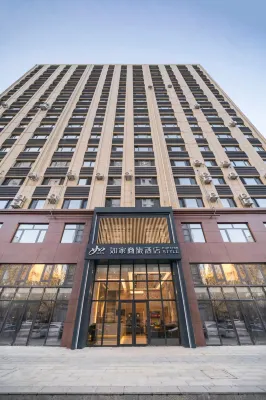 Homeinn Selected Hotel (Chaoyang Street Central Hospital) Hotels near Chaoyang Railway Station