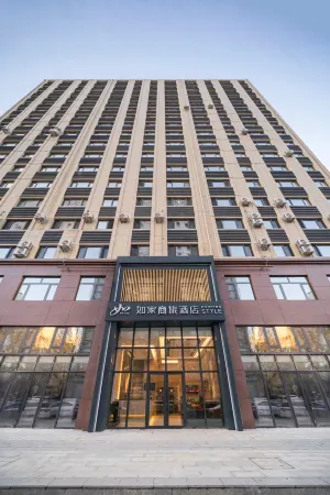 Home Inn Select （Chaoyang Shuangta Central Hospital Store） Отели рядом со станцией Chaoyang Railway Station