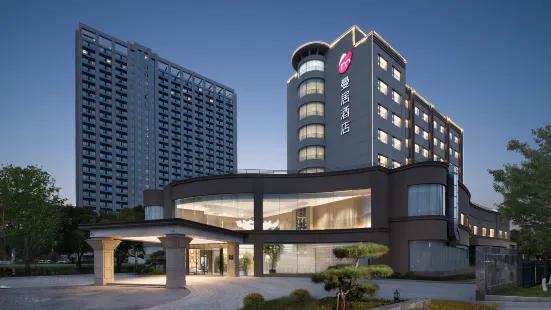 Manju Hotel (Kunshan Huaqiao Industrial Zone)