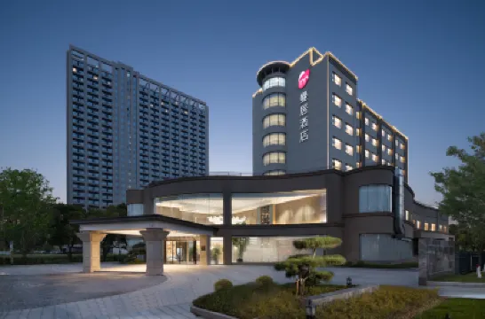 Manju Hotel (Kunshan Huaqiao Smart City Branch) Hotels near Silicon Lake College