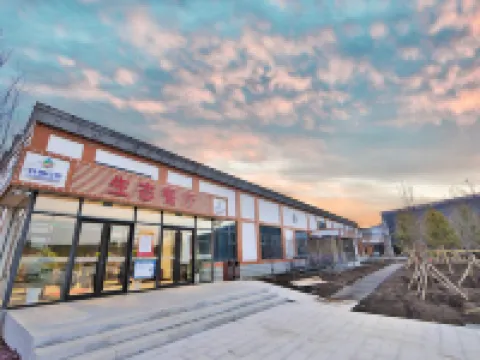 Liangtian Baishi Resort Hotels in Longjing