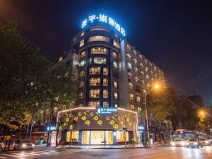 Chong Li Hotel (Chengdu Taisheng South Road Metro Station)