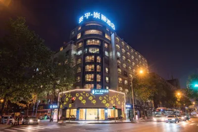 Chong Li Hotel (Chengdu Taisheng South Road Metro Station) Hotels in Taisheng Road Commercial Area